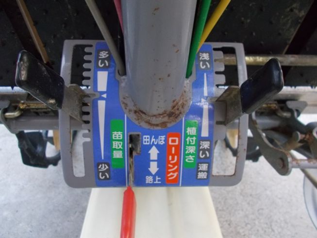 田植機 PC2S-70 写真６