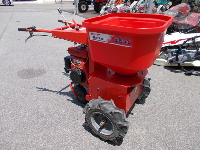 散布機 MF60 写真２