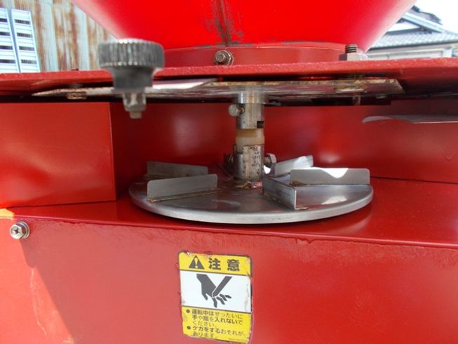 散布機 MF60 写真８