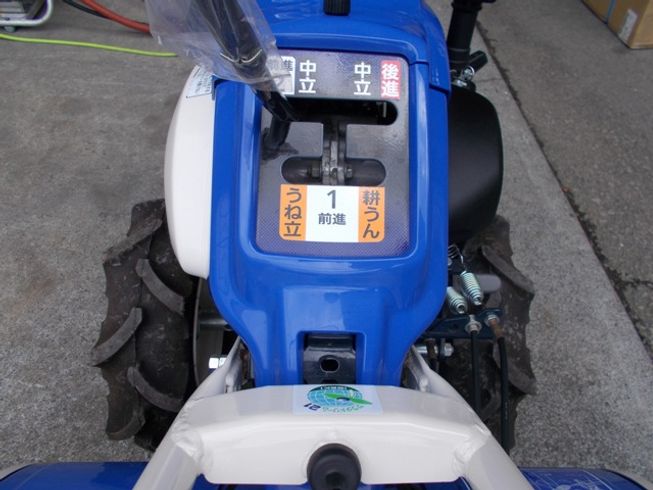 耕運機 KCR603-SDUH 写真５