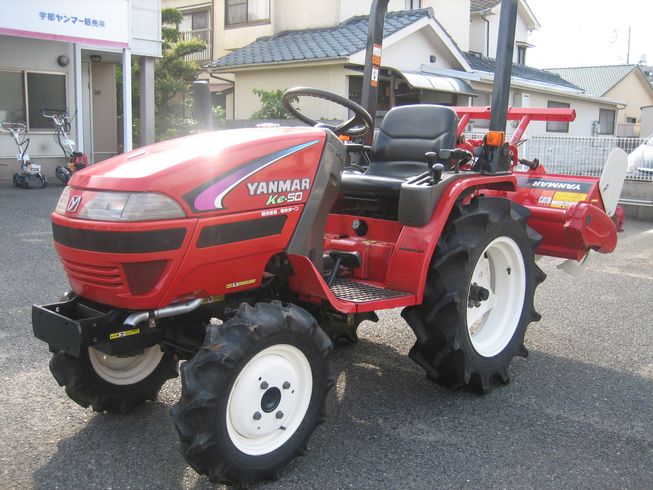 トラクター Ke-50 AUS2 写真２