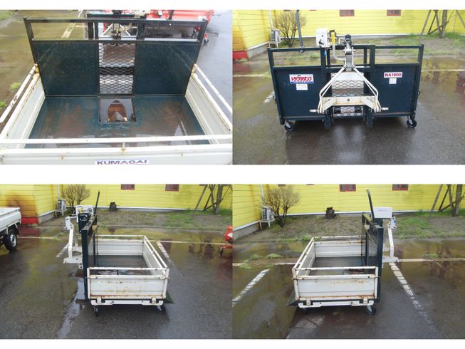 整地キャリア NA1600 新潟 写真３