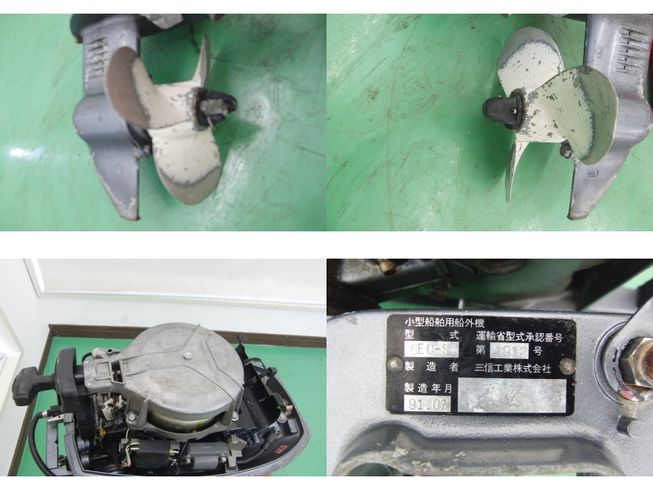 船外機 ６E０-S　新潟 写真３