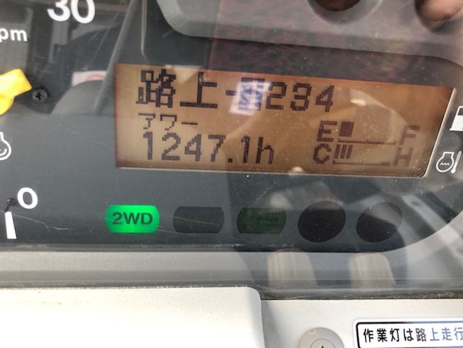 トラクター AT500C-SPGQCY 写真４