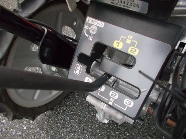 耕運機 FF300L 写真６