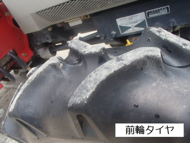 トラクター  AF-18　新品ハンマーナイフモアMK135付   写真６