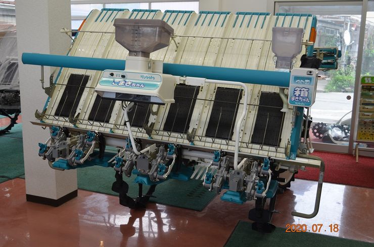 田植機 ZP67-T5-R 写真４