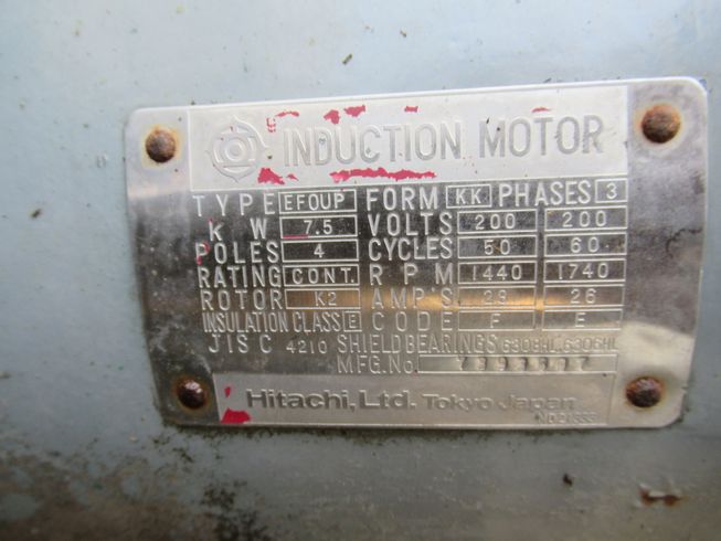 コンプレッサー ベビコン　岐阜 写真５