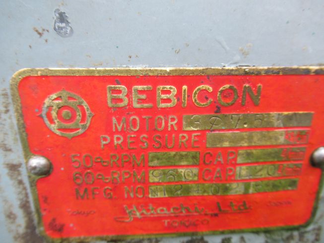 コンプレッサー ベビコン　岐阜 写真６