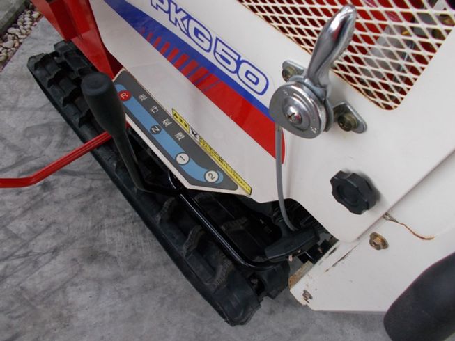 ハーベスター PKG50 写真６