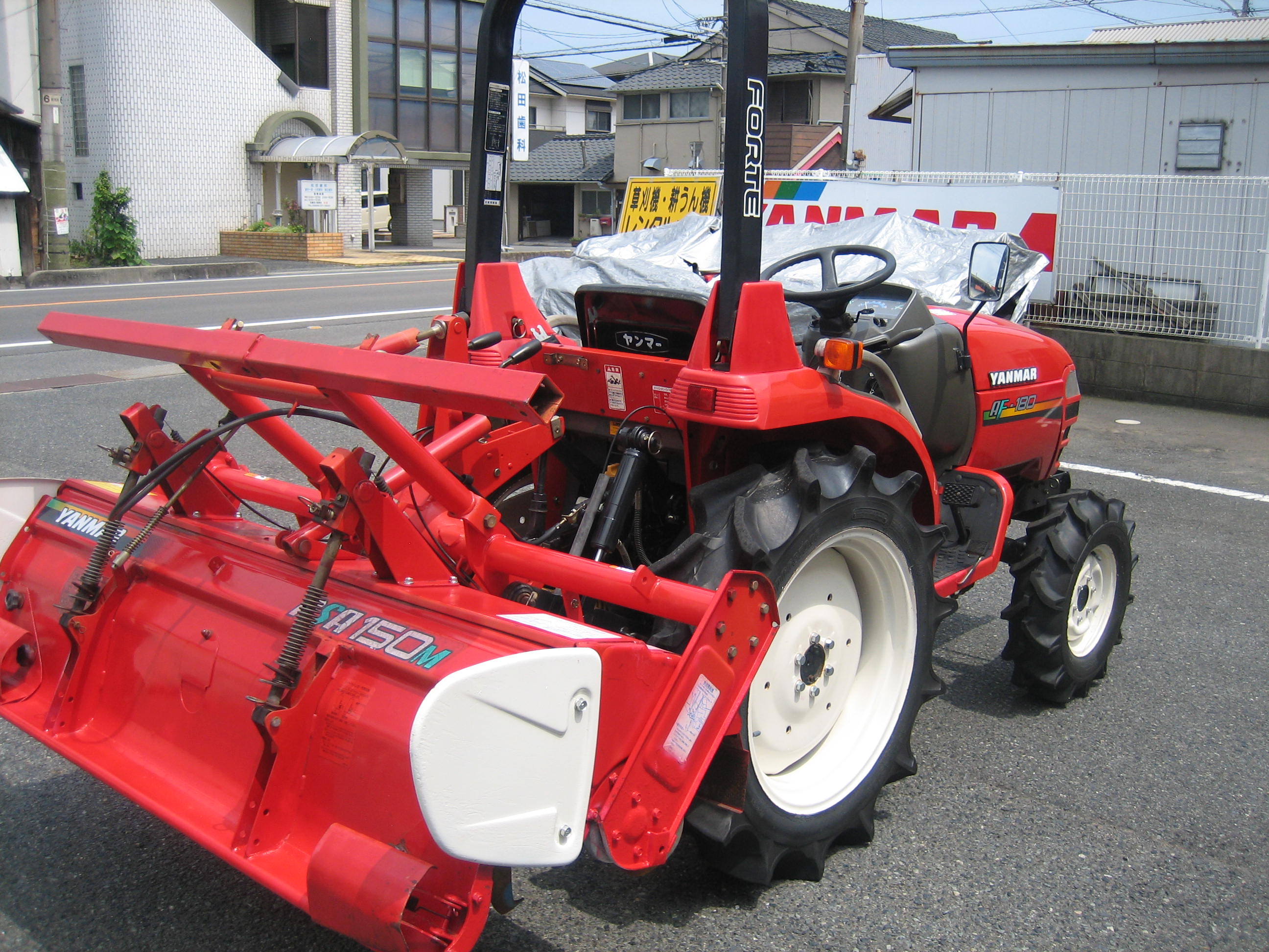 トラクター AF-180VUS 写真５