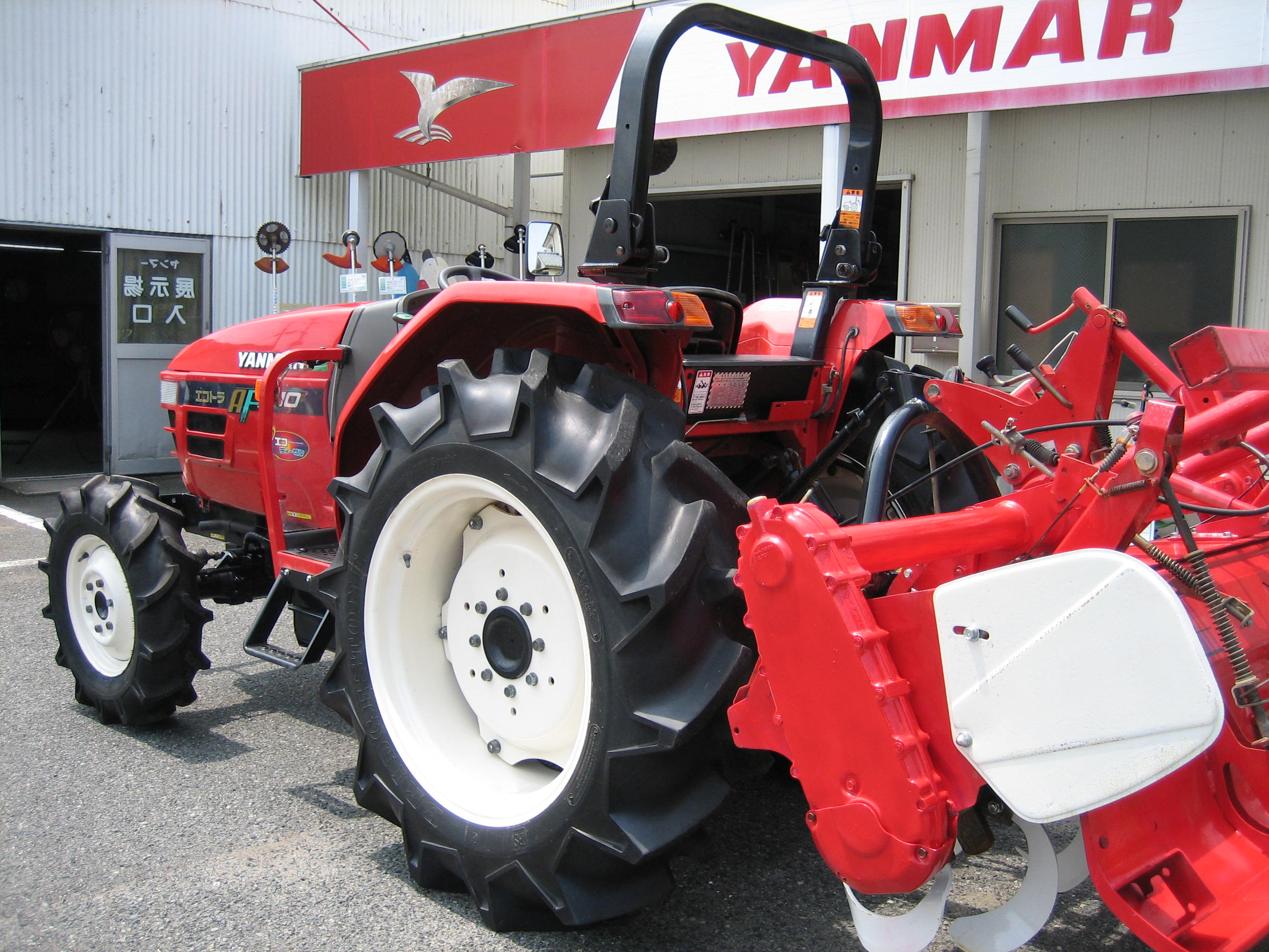 トラクター AF-310R(31馬力） 写真５