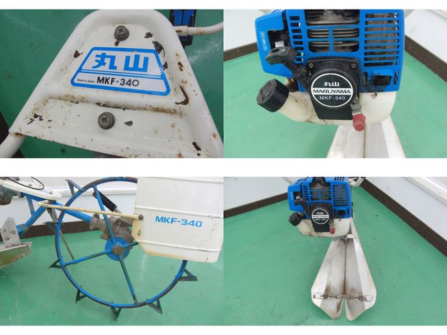 溝切機 MKF340 新潟 写真３