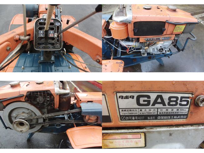 耕運機 K７００-A 新潟 写真５