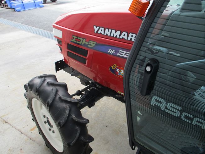 トラクター AF333 写真４