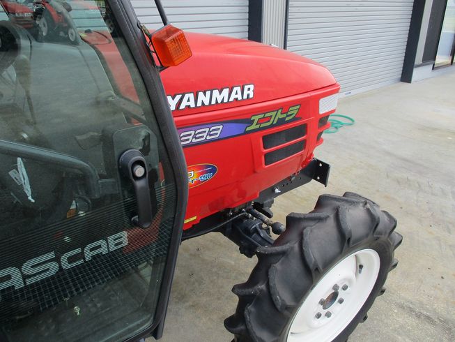 トラクター AF333 写真５