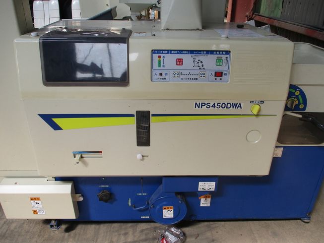 籾摺機 NPS450DWA 写真２