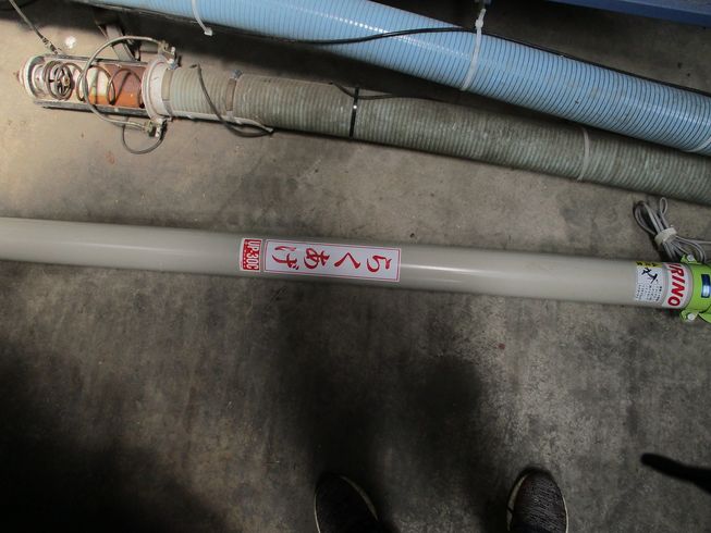 らくあげ（バネコン） UP-30 写真５