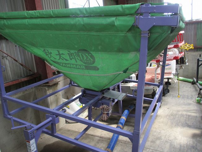 もみコンテナ 秋太郎DX 写真３