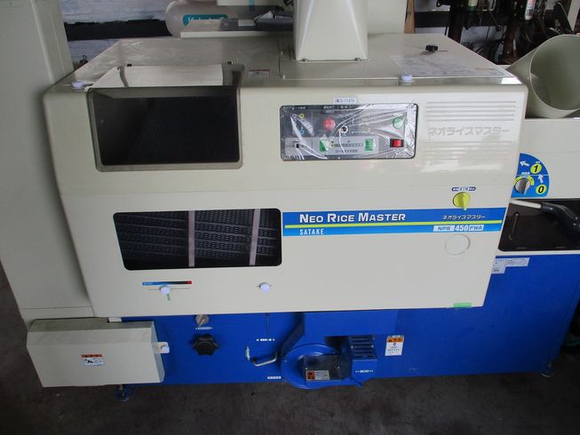 籾摺機 NPS450-FWAM 写真２