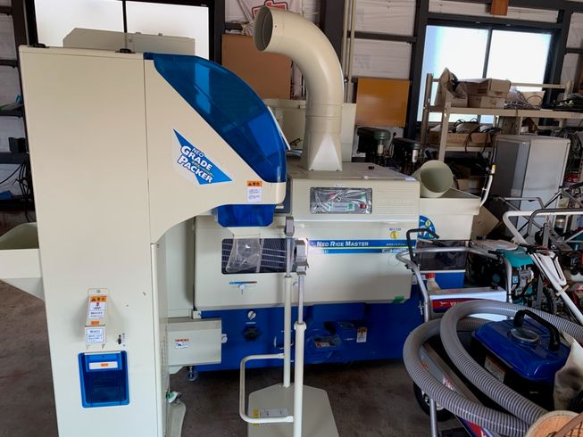 籾摺機 NPS450-FWAM 写真５