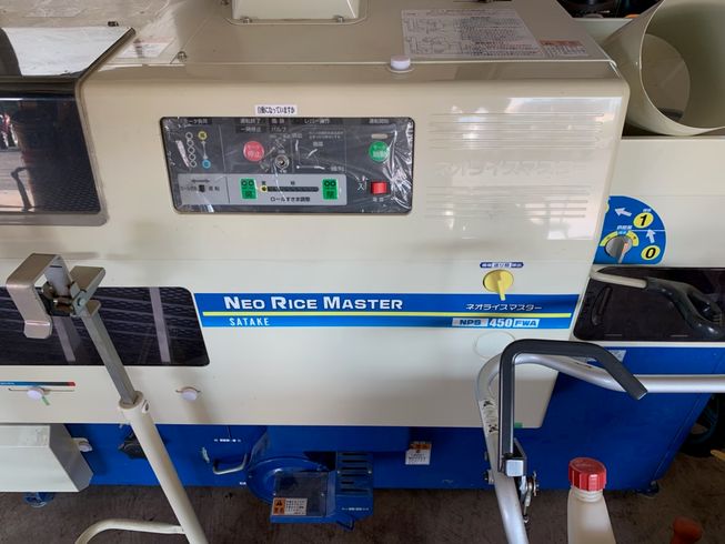 籾摺機 NPS450-FWAM 写真７