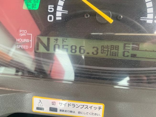 トラクター EF328V 写真６