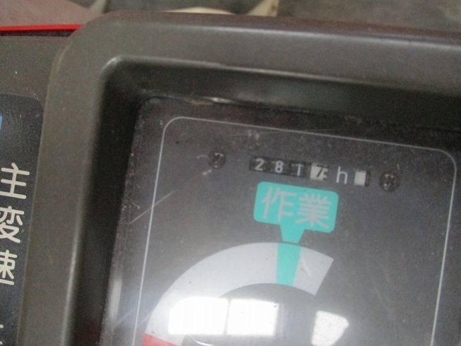 コンバイン Ee3 写真４