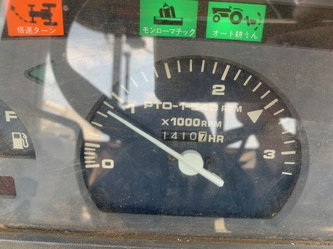 トラクター GL260 【S5125741】 写真７