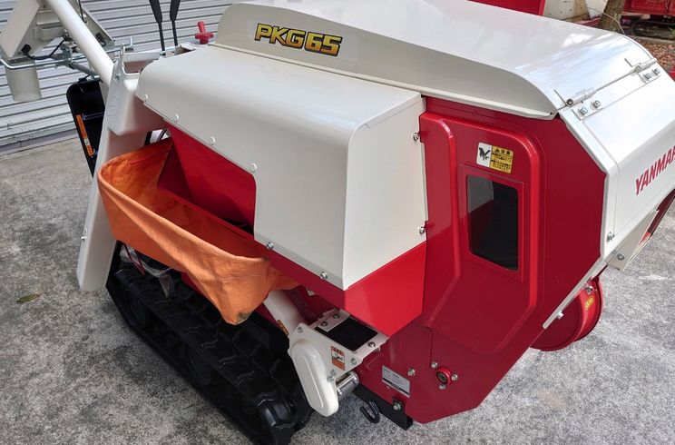 ハーベスター PKG65 写真６