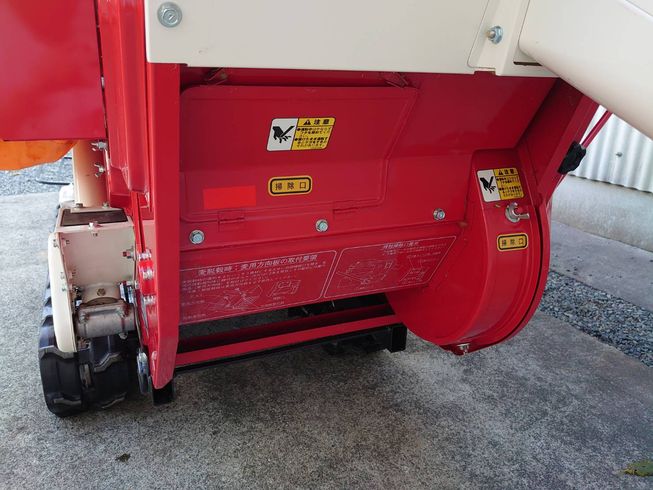 ハーベスター PKG65 写真９