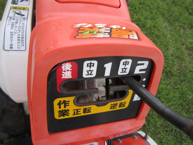 管理機 TR600　鹿児島 写真４