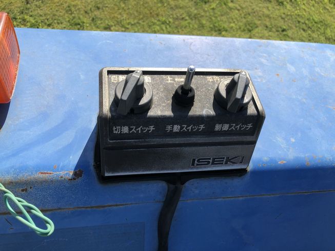 トラクター TL4200　【F5167360】 写真８