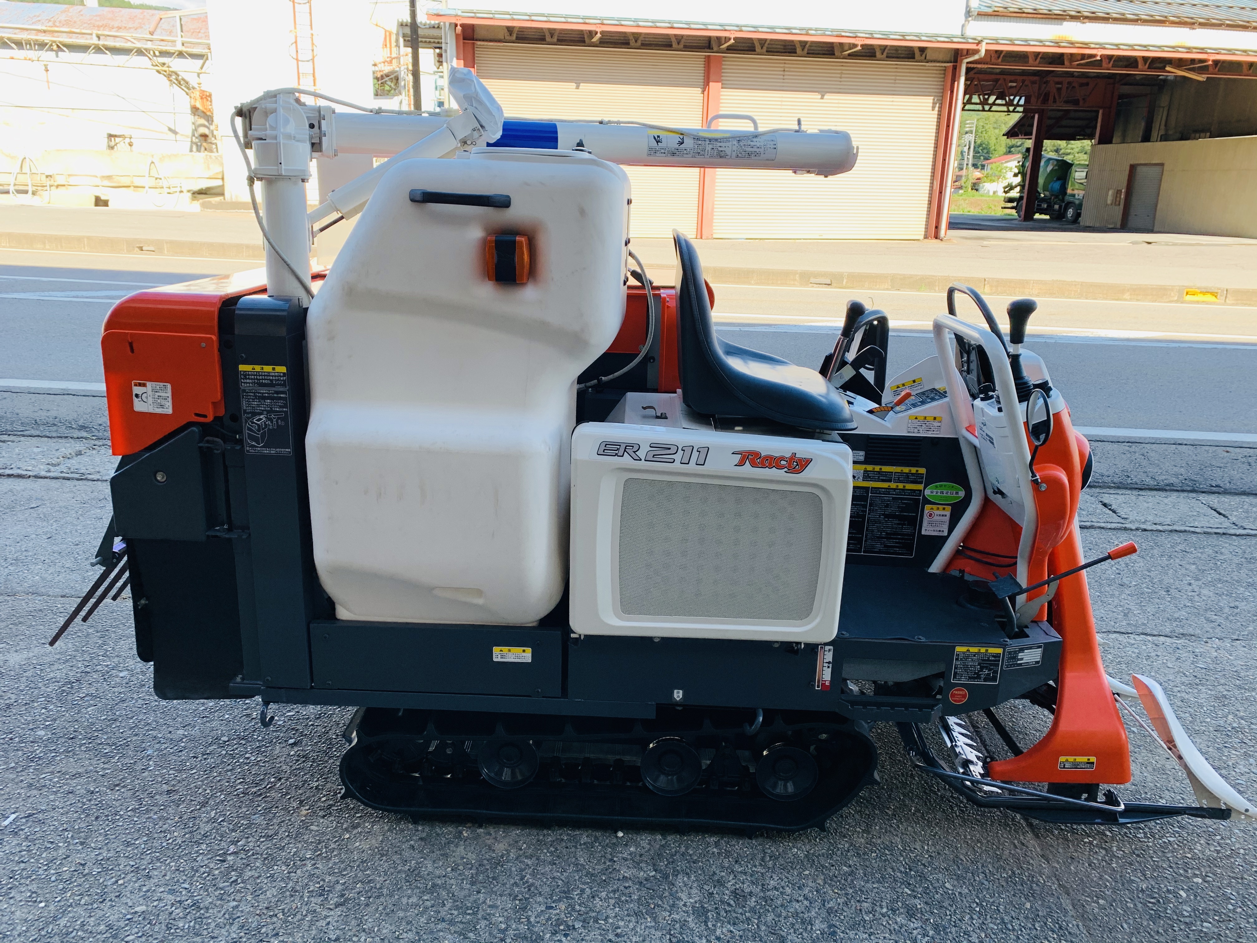 コンバイン ER211W 写真５