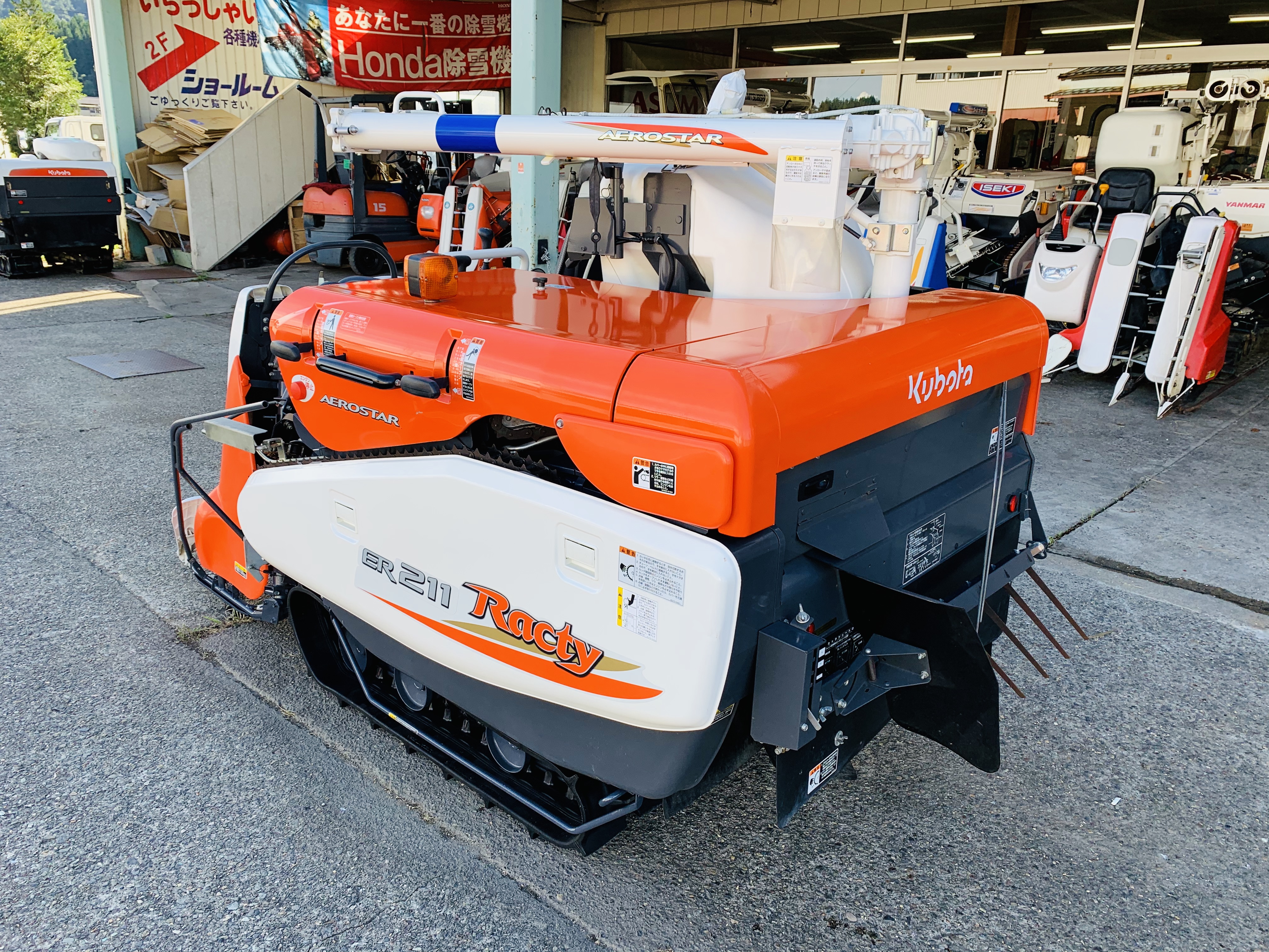 コンバイン ER211W 写真３