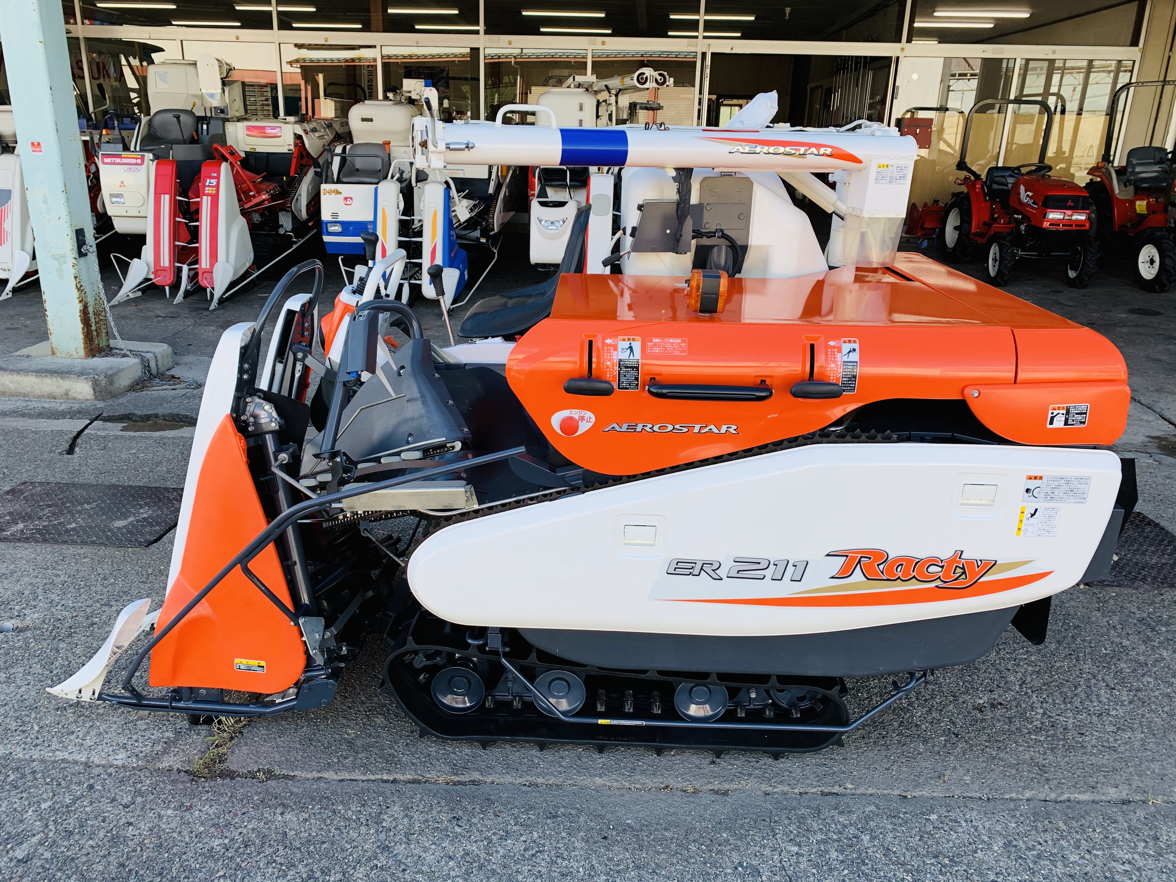 コンバイン ER211W 写真４