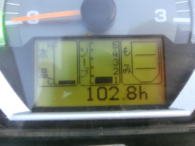 コンバイン ER470SD4MW-C 【M5064792】 写真８