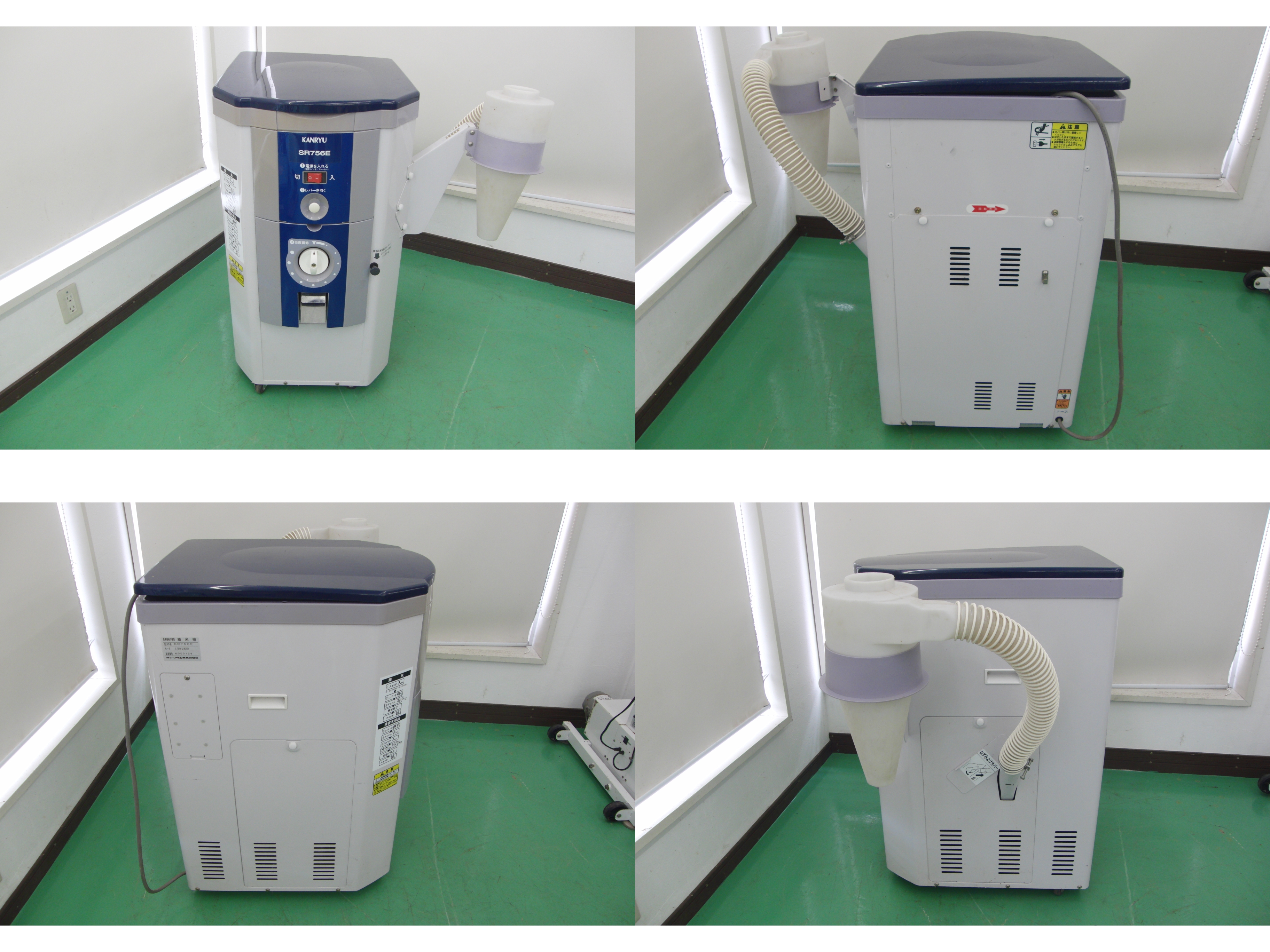 精米機 SR756E 新潟 ◇〇 写真２