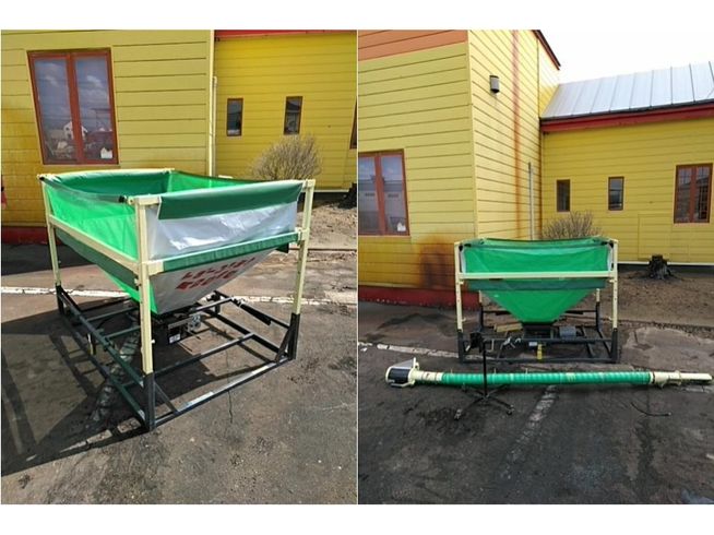 レザーコンテナ MB-10S 新潟 ◇〇 写真２