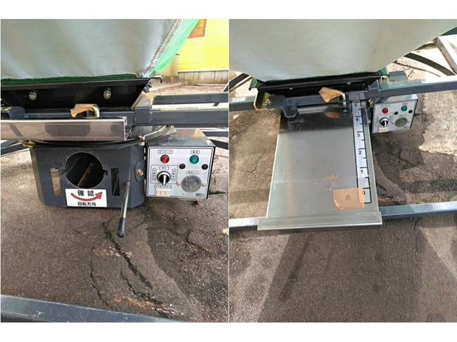 レザーコンテナ MB-10S 新潟 ◇〇 写真４