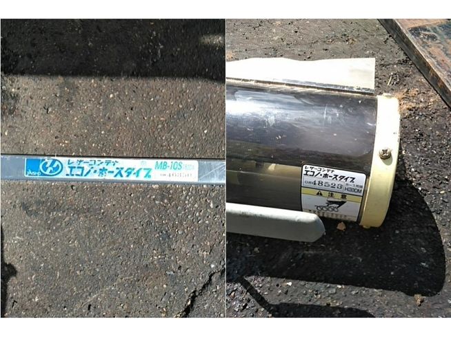 レザーコンテナ MB-10S 新潟 ◇〇 写真５