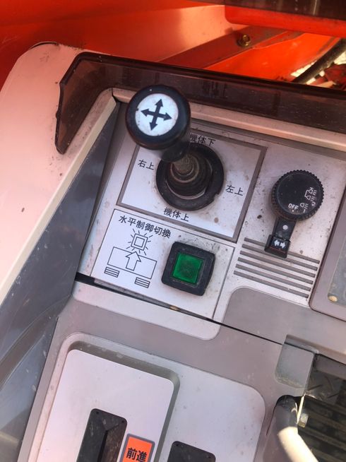 コンバイン SR30.SDMW 写真６