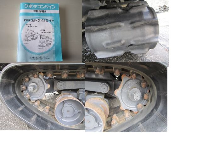 コンバイン ER３３５HDMW鹿児島 写真９