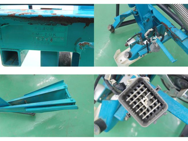 溝切機 2M-2UK 新潟 ◇〇 写真３