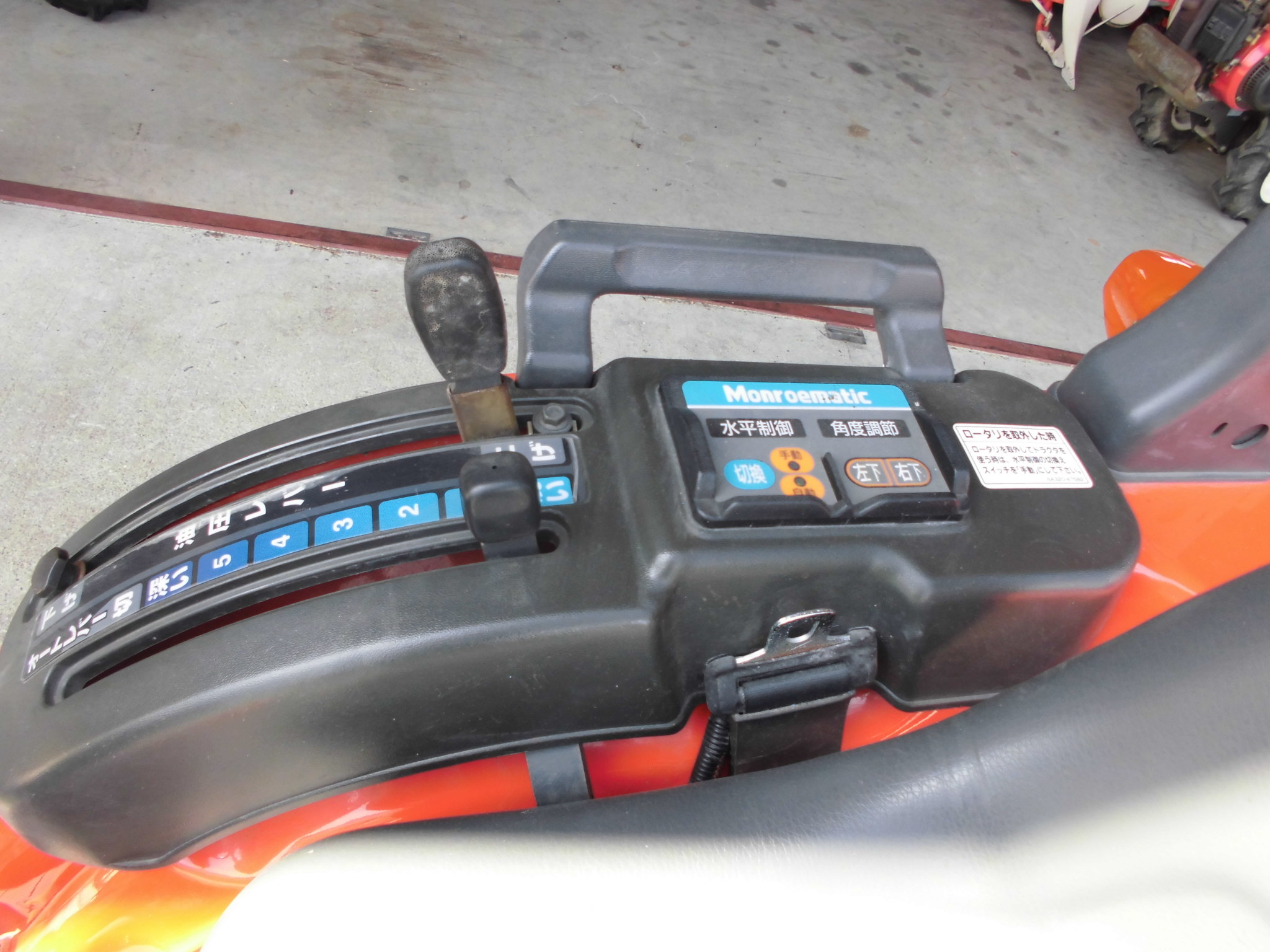 トラクター GB130 写真４