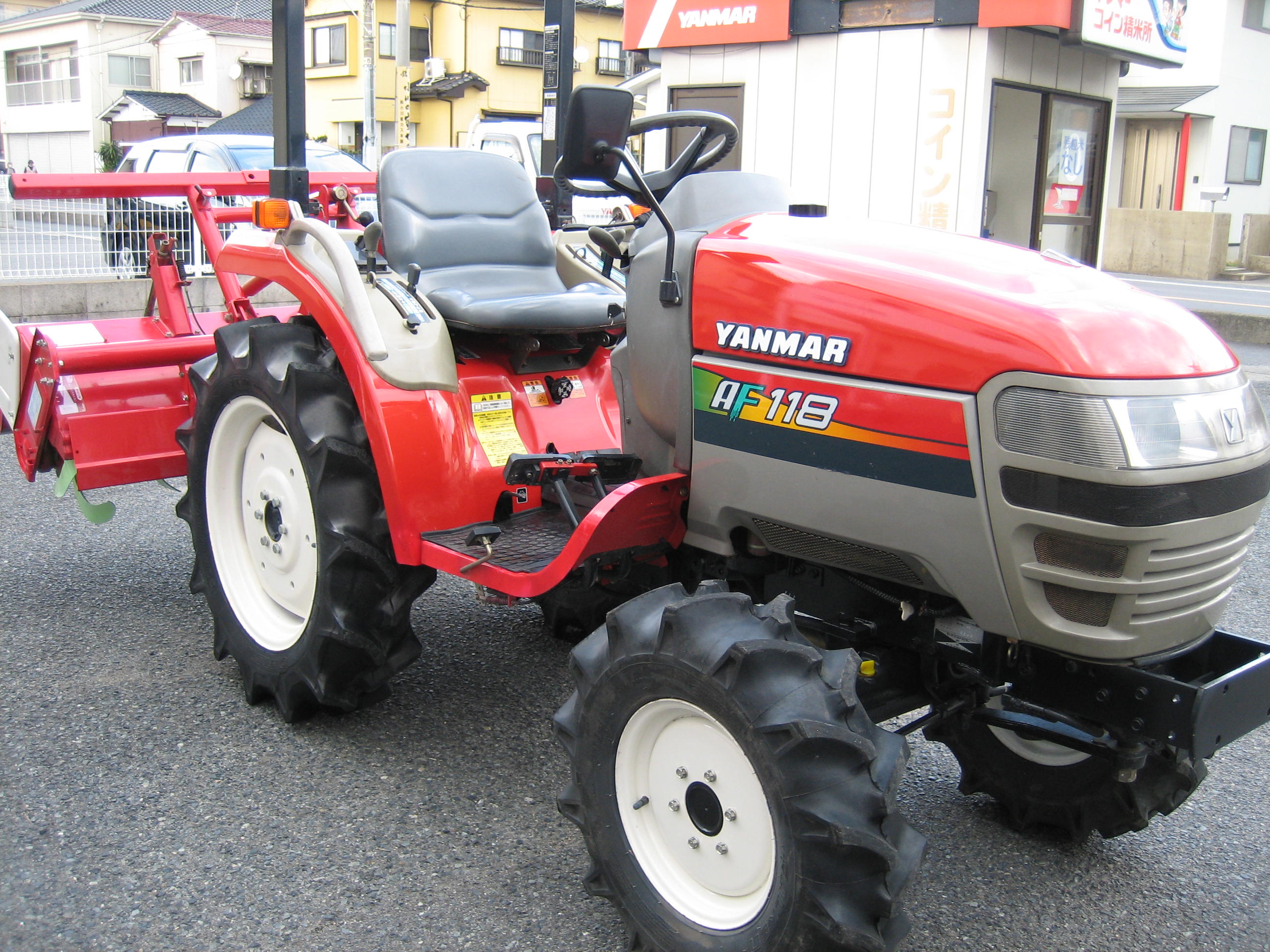 トラクター AF118VPUS4M 写真２