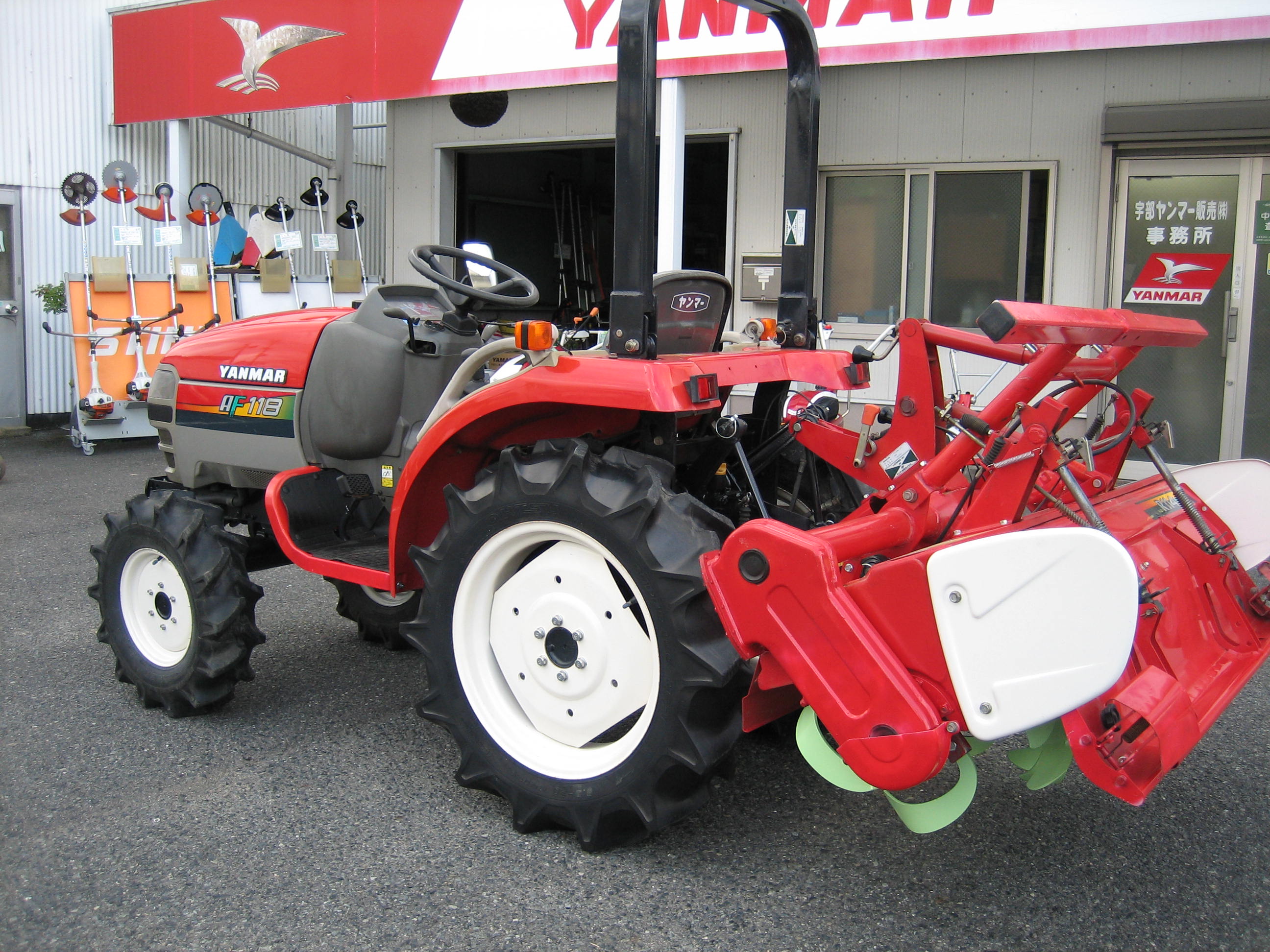 トラクター AF118VPUS4M 写真４