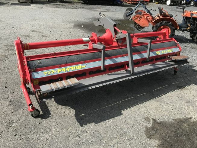 ハロー HS-2410BY 【F5104241】 写真２