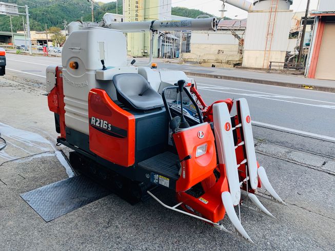 コンバイン R216S(G) 写真２