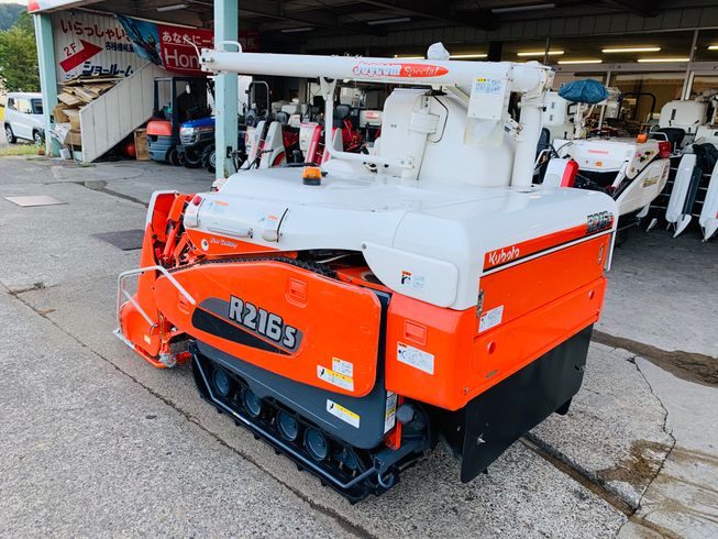 コンバイン R216S(G) 写真３